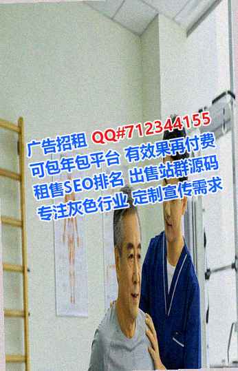 桂东生子食品科技公司